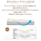 マットレスベッド セミダブル 国産ポケットコイルマットレスタイプ 綿混素材 15cm 素材・色が選べる カバーリング 脚付き