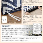 こたつ 掛布団 &敷布団 2点セット カバー別売 正方形 75×75 対応 幾何柄