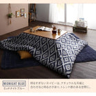 こたつ 掛布団 &敷布団 2点セット カバー別売 4尺長方形 80×120 対応 幾何柄