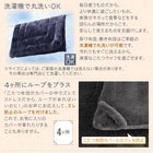 こたつ布団3点セット 掛・敷布団+カバー 6尺長方形 90×180cm 対応 幾何柄&防ダニ