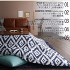 こたつ布団3点セット 掛・敷布団+カバー 6尺長方形 90×180cm 対応 幾何柄&防ダニ