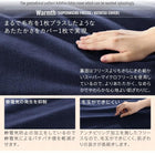 こたつ布団3点セット 掛・敷布団+カバー 正方形 75×75cm 対応 幾何柄&防ダニこ