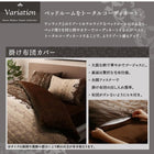 掛布団カバー単品 キング リゾートモダン