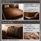 掛布団カバー単品 キング リゾートモダン