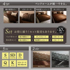 掛布団カバー単品 キング リゾートモダン