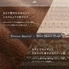 掛布団カバー単品 キング リゾートモダン