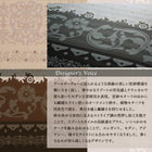 掛布団カバー単品 キング リゾートモダン