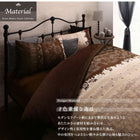 掛布団カバー単品 キング リゾートモダン