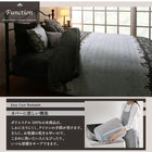 布団カバーセット ベッド用 キング4点セット リゾートモダン (ピローケースx 2布団カバー, ボックスシーツ)