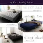 マットレスベッド シングル ボンネルコイルマットレスタイプ 30cm カバーリング 脚付き