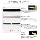 マットレスベッド セミダブル ポケットコイルマットレスタイプ 22cm カバーリング 脚付き