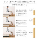 マットレスベッド セミダブル ポケットコイルマットレスタイプ 30cm カバーリング 脚付き