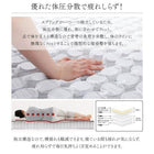 マットレスベッド セミダブル 国産ポケットコイルマットレスタイプ 15cm カバーリング 脚付き
