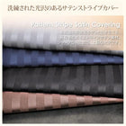 こたつ4点セット テーブル+掛・敷布団+布団カバー 4尺長方形 80×120cm