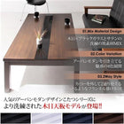 こたつ 布団カバー単品 長方形 75×105 天板対応