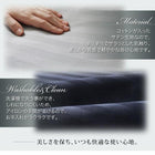 こたつ布団カバー単品 布団は別売 正方形 75×75cm 天板対応