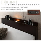 ベッドフレームのみ フロアベッド セミシングル ライト