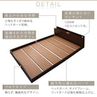 ベッドフレームのみ フロアベッド セミシングル ライト