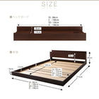 ベッドフレームのみ フロアベッド ダブル ライト