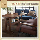 ダイニングソファ 1人掛け ヴィンテー