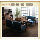 ダイニング スツール 1人掛け ヴィンテージデザイン