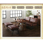 ダイニング スツール 1人掛け ヴィンテージデザイン