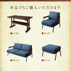 ダイニング スツール 1人掛け ヴィンテージデザイン