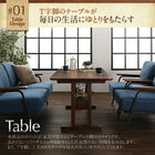 ダイニング スツール 1人掛け ヴィンテージデザイン