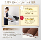 ベッド セミダブル フランスベッドマルチラススーパースプリング 収納ベッド