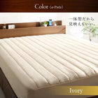 ベッド セミダブル フランスベッドマルチラススーパースプリング 収納ベッド