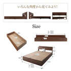 ダブルベッド フランスベッドマルチラススーパースプリング 収納ベッド