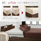 ダブルベッド フランスベッドマルチラススーパースプリング 収納ベッド