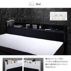 掛布団カバー セミダブル