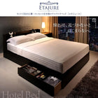 掛布団カバー ダブル