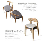 ダイニングテーブル W80 北欧モダン