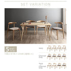 ダイニングテーブル W140 北欧モダン