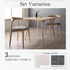 ダイニング 3点セット(テーブル+チェア2脚) W80 北欧モダン