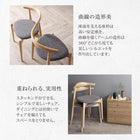 ダイニング 3点セット(テーブル+チェア2脚) W140 北欧モダン