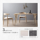 ダイニング 3点セット(テーブル+チェア2脚) W140 北欧モダン