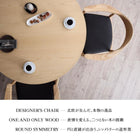 ダイニング 3点セット(テーブル+チェア2脚) 直径120 北欧 ラウンドテーブル
