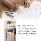 ダイニング 3点セット(テーブル+チェア2脚) 直径120 北欧 ラウンドテーブル