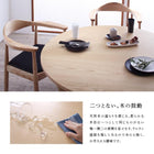 ダイニング 3点セット(テーブル+チェア2脚) 直径120 北欧 ラウンドテーブル