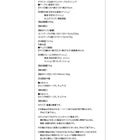 ダイニングテーブル 直径120 北欧 ラウンドテーブル