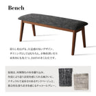 伸縮式ダイニング ダイニングテーブル W120-180 北欧 天然木 ウォールナット材