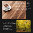 ダイニングチェア 2脚組 北欧