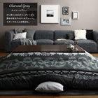 こたつ敷布団単品 ウレタン4倍入り極厚敷布団タイプ 190×190cm リゾートモダン