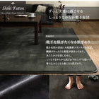 こたつ掛&敷布団2点セット ウレタン4倍入り極厚敷布団タイプ 6尺長方形 90×180cm 天板対応 裏毛布付きリゾートモダン