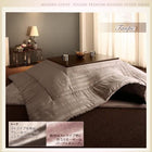 こたつ用敷き布団単品 5mm厚ウレタン入り敷布団タイプ 190×270cm おしゃれ