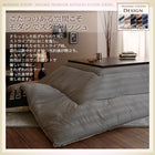 こたつ用敷き布団単品 ウレタン4倍入り極厚敷布団タイプ 190×190cm おしゃれ