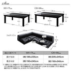 こたつ 掛布団&敷布団 2点セット 4尺長方形 80×120 天板対応